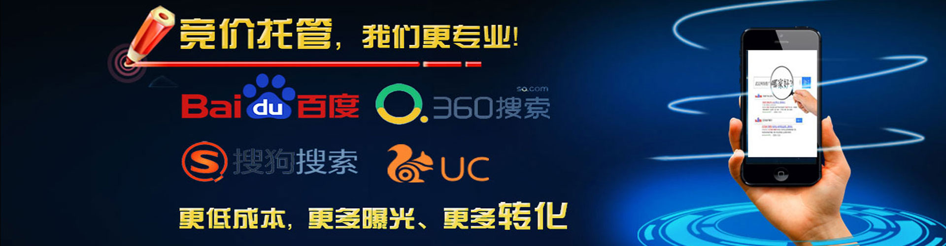 瓦房店竞价开户