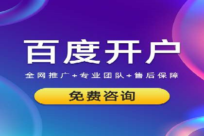 移动端信息流广告投放的技巧与案例分享